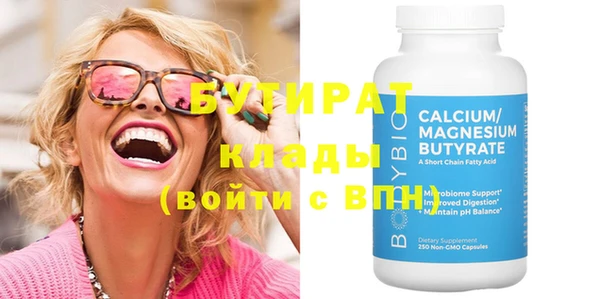 каннабис Коряжма
