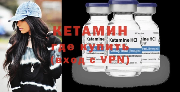 каннабис Коряжма