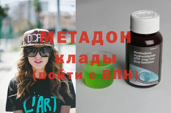 каннабис Коряжма