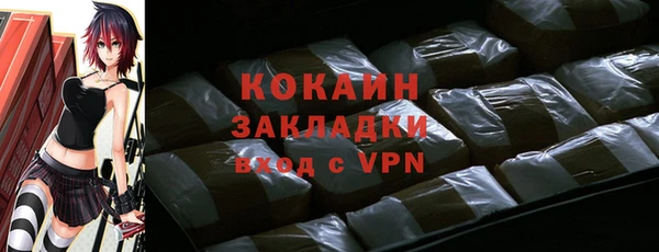 jwh Корсаков