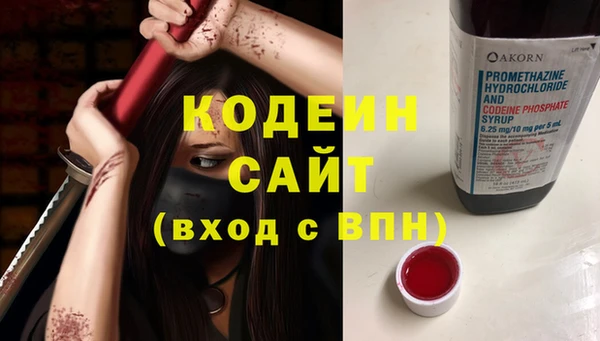 jwh Корсаков