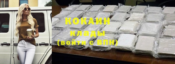 jwh Корсаков