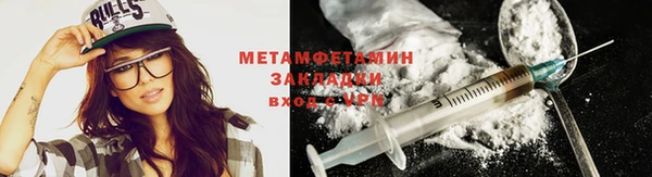 каннабис Коряжма