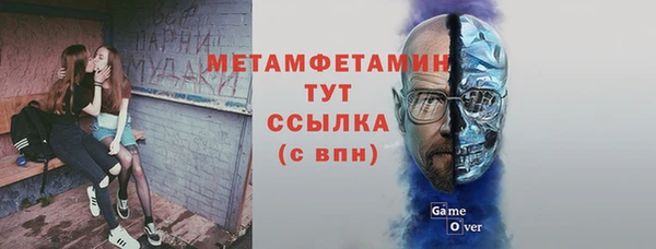 jwh Корсаков