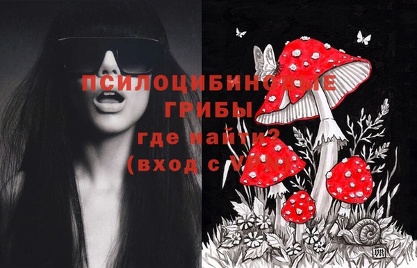 мефедрон Костерёво