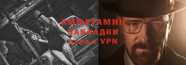 каннабис Коряжма