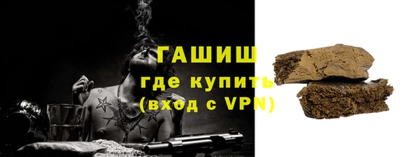 каннабис Коряжма