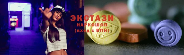 мефедрон Костерёво
