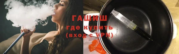 jwh Корсаков