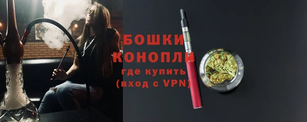 каннабис Коряжма