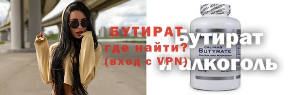 jwh Корсаков
