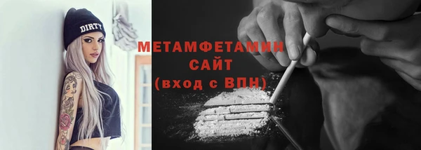 jwh Корсаков