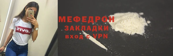 каннабис Коряжма