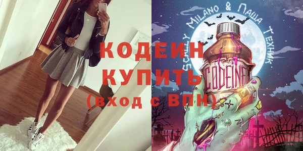 jwh Корсаков