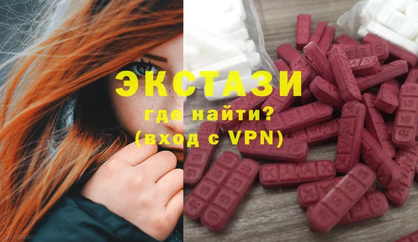 каннабис Коряжма