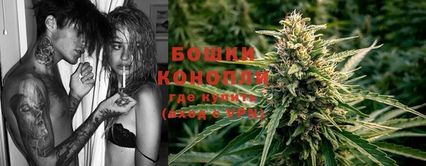 каннабис Коряжма