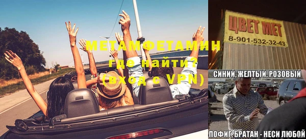 каннабис Коряжма