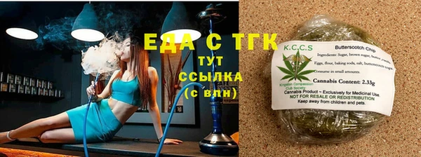 каннабис Коряжма