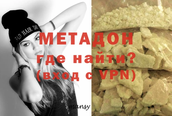 каннабис Коряжма