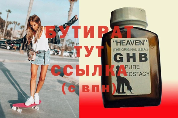 каннабис Коряжма