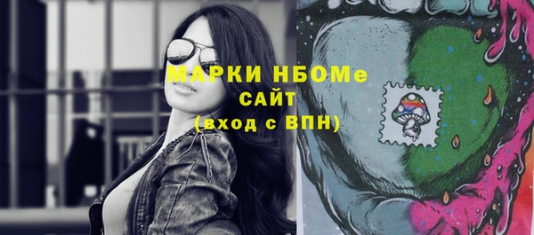 jwh Корсаков