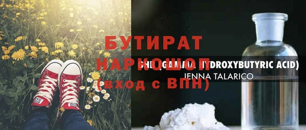 jwh Корсаков