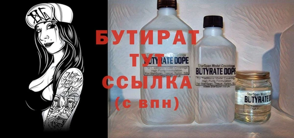 jwh Корсаков