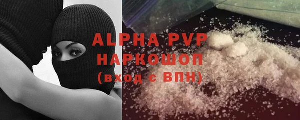 jwh Корсаков