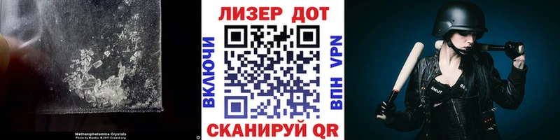 Купить закладки  Мантурово  ЛСД экстази кислота 